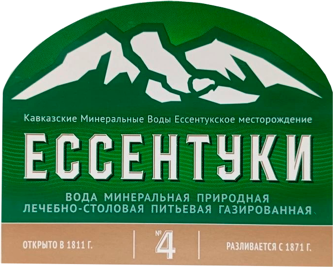 Образец 5
