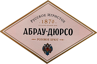 Образец 2